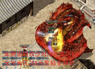 ��ι滮��ɳʱ�䣿����88Ԫ�����288Ԫ����ȫ����