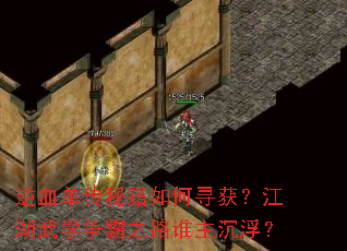 ��Ѫ�����ؼ����Ѱ�񣿽�����ѧ����֮·˭��������