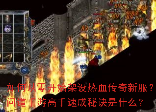 ��δ��㿪ʼ������Ѫ�����·����ʵ����θ����ٳ��ؾ���ʲô��