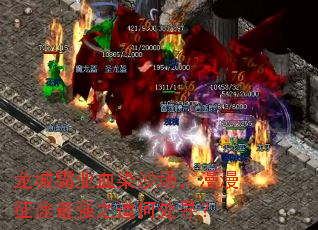 ���ǰ�ҵѪȾɳ����������;��ǿ֮���δ�Ѱ��
