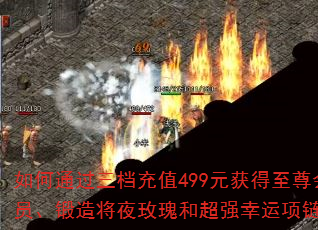 ���ͨ��������ֵ499Ԫ��������Ա�����콫ҹõ��ͳ�ǿ����������