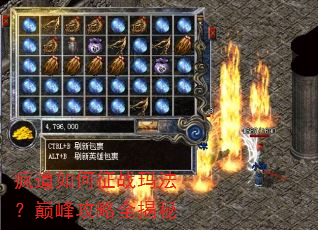 ��������ս�귨���۷幥��ȫ����