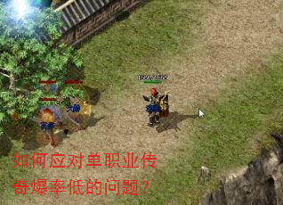 ���Ӧ�Ե�ְҵ���汬�ʵ͵����⣿