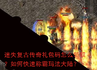 ��ʧ���Ŵ����������ô��ȡ����ο��ٳư��귨��½��