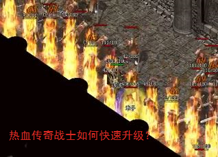 ��Ѫ����սʿ��ο���������