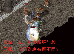 ����1.76���б��·����뿪�������ǵ����кβ�ͬ��