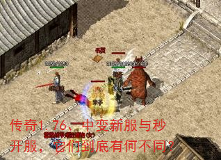 ����1.76���б��·����뿪�������ǵ����кβ�ͬ��