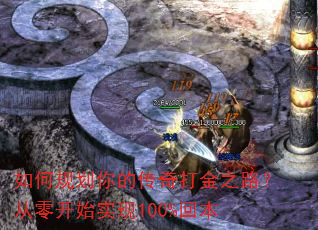 ��ι滮��Ĵ�����֮·�����㿪ʼʵ��100%�ر�