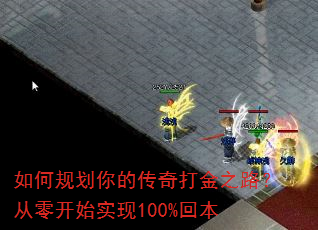 ��ι滮��Ĵ�����֮·�����㿪ʼʵ��100%�ر�