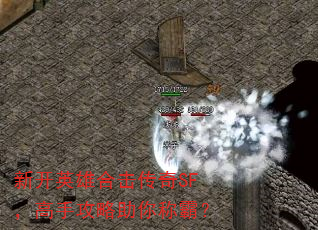 �¿�Ӣ�ۺϻ�����SF�����ֹ�������ưԣ�