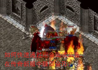 ��ο���ͨ���ֽ����װ���ڴ����·���׬ȡ��ң�