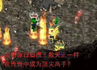 ������üӥ��������һ���ڴ����г�Ϊ������֣�