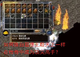 ������üӥ��������һ���ڴ����г�Ϊ������֣�