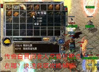 ���������ʳ�˻����ˢ�����ģ����ٻ�ȡ���Խ���