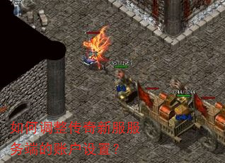 ��ε��������·�����˵��˻����ã�