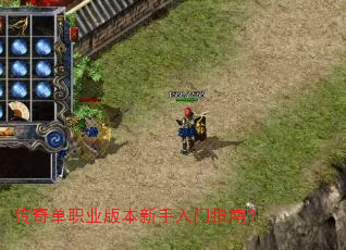���浥ְҵ�汾��������ָ�ϣ�