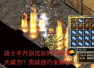 սʿ���½�����η������������ʵս����ȫ����