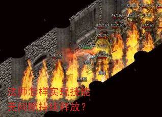 ��ʦ����ʵ�ּ����޼�ϳ����ͷţ�