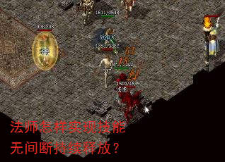 ��ʦ����ʵ�ּ����޼�ϳ����ͷţ�