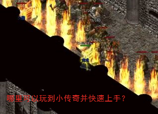 ��������浽С���沢�������֣�