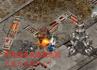 �������س����ص�ͼ����������ʲô��