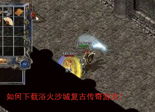 �������ԡ��ɳ�Ǹ��Ŵ�����Ϸ��