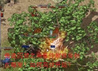 �漣����֮�����ˢ�������������θ�Ч������