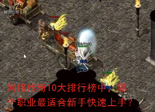 ���紫��10�����а��У��ĸ�ְҵ���ʺ����ֿ������֣�
