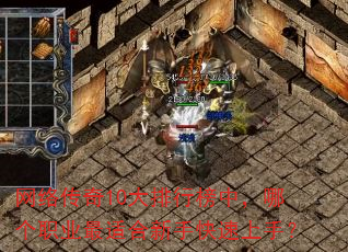 ���紫��10�����а��У��ĸ�ְҵ���ʺ����ֿ������֣�