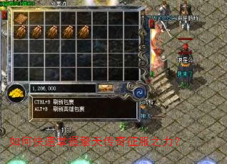 ��ο����������촫������֮����