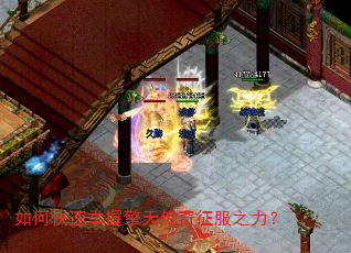 ��ο����������촫������֮����