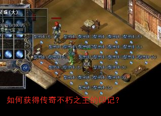 ��λ�ô��治��֮����ӡ�ǣ�