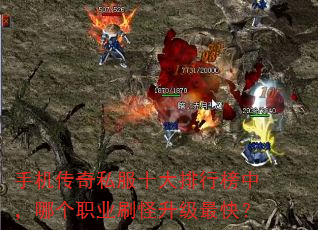 �ֻ�����˽��ʮ�����а��У��ĸ�ְҵˢ��������죿