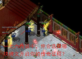 һ������˵�У����ѡ���Ŀ鱮�Ŀ�����Ĵ������̣�