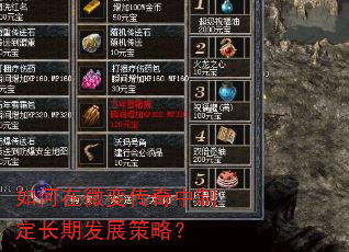 �����΢�䴫�����ƶ����ڷ�չ���ԣ�