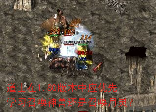 ��ʿ��1.80�汾��Ӧ����ѧϰ�ٻ����޻����ٻ����飿