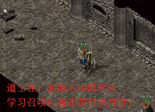 ��ʿ��1.80�汾��Ӧ����ѧϰ�ٻ����޻����ٻ����飿