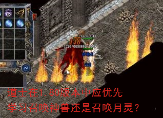 ��ʿ��1.80�汾��Ӧ����ѧϰ�ٻ����޻����ٻ����飿