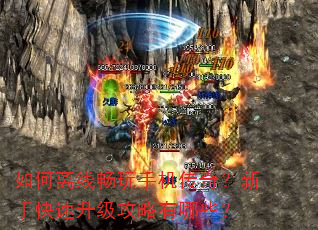 ������߳����ֻ����棿���ֿ���������������Щ��