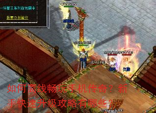������߳����ֻ����棿���ֿ���������������Щ��