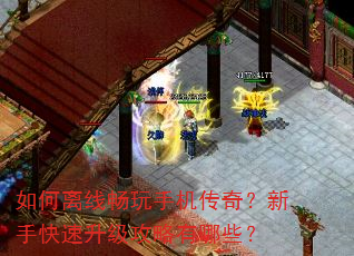 ������߳����ֻ����棿���ֿ���������������Щ��