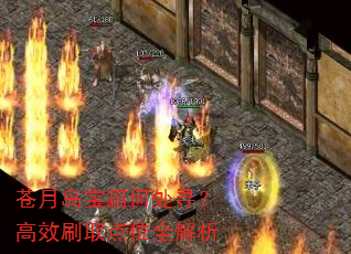 ���µ�����δ�Ѱ����Чˢȡ��λȫ����