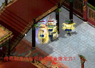 ����˽������λ�ûƽ���������