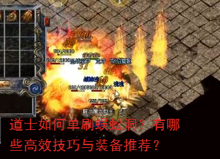 ��ʿ��ε�ˢ��򼶴������Щ��Ч������װ���Ƽ���