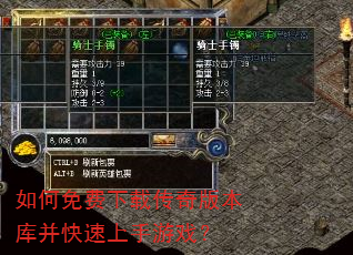 ���������ش���汾�Ⲣ����������Ϸ��