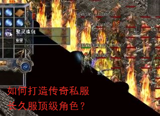 ��δ��촫��˽�����÷�������ɫ��