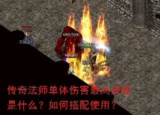 ���淨ʦ�����˺���߼�����ʲô����δ���ʹ�ã�