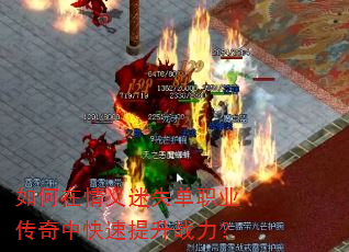 �����������ʧ��ְҵ�����п�������ս����