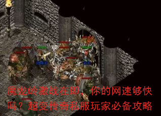 ħ���뼤ս�ڼ���������ٹ����𣿳��䴫��˽����ұر�����