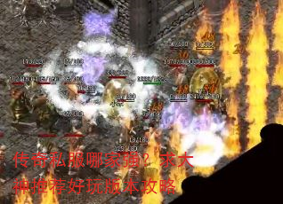 ����˽���ļ�ǿ��������Ƽ�����汾����